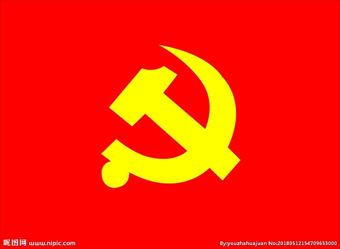 【不忘初心、牢記使命】百酈灣項目臨時黨支部開展“不忘初心 牢記使命”主題教育談心談話活動