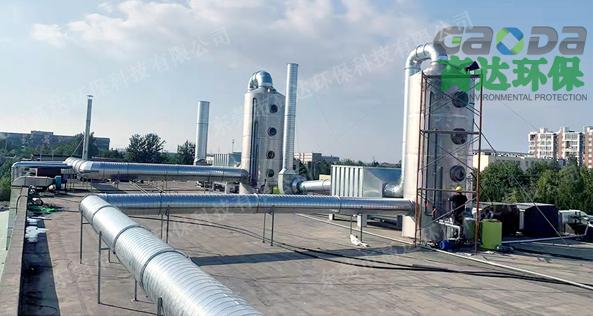 青島塑膠噴漆廢氣處理設備2套60000風(fēng)量工程 