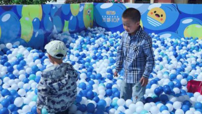 甘肅建投地產(chǎn)“慶六一 迎端午”營銷活動(dòng)