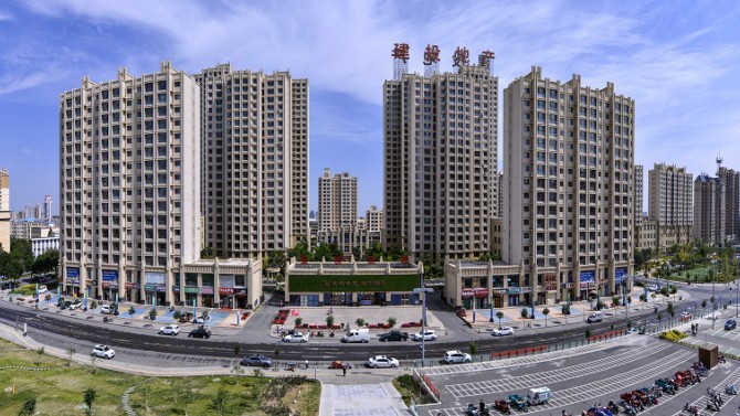 2020，甘肅建投地產(chǎn)首本畫冊正式面世！