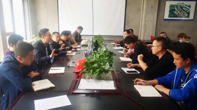 甘建投商務(wù)廣場(chǎng)項(xiàng)目召開竣工驗(yàn)收協(xié)調(diào)會(huì)