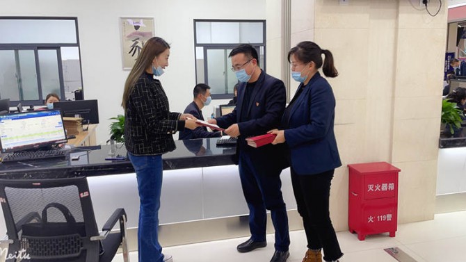 喜訊！置業(yè)公司歷史遺留項(xiàng)目取得首批業(yè)主房屋不動(dòng)產(chǎn)權(quán)證