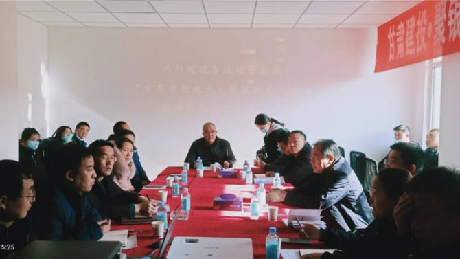 武威聚銀新苑項(xiàng)目順利通過聯(lián)合竣工驗(yàn)收