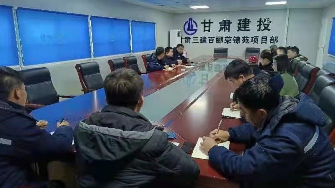 天津、杭州項目復工復產(chǎn)沖刺開門紅