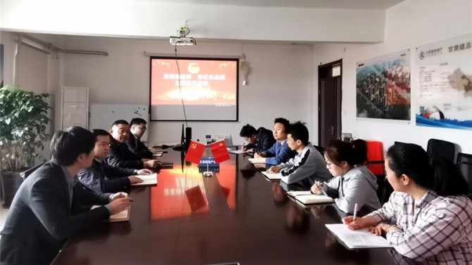 天津公司開展“講英雄故事，承紅色基因”主題黨日活動(dòng)