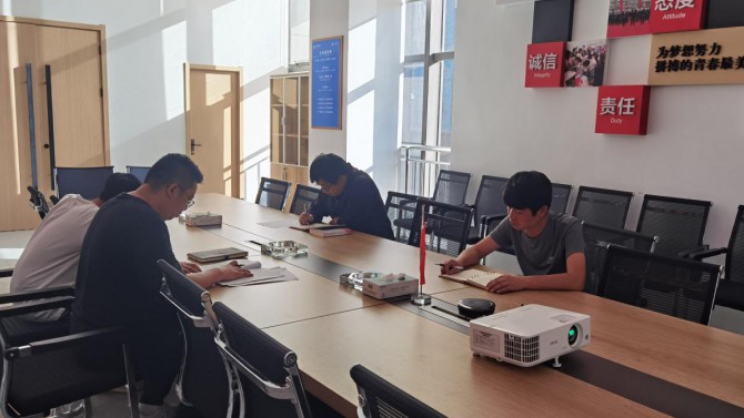 河西片區(qū)支部召開學(xué)習(xí)習(xí)近平總書記“七一”重要講話精神專題研討會(huì)