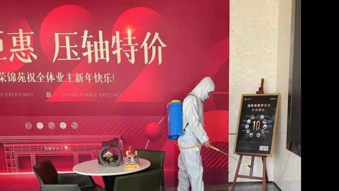 “同心協(xié)力，共克時艱”——天津片區(qū)支部開展疫情防控工作