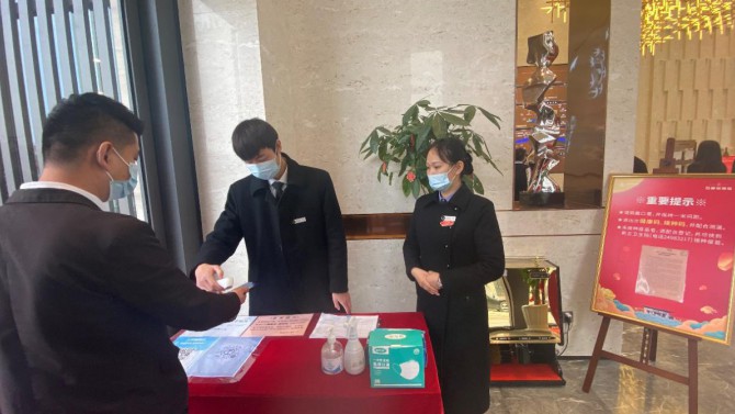 同心戰(zhàn)“疫”、重任在肩 ——天津置業(yè)子公司在行動(dòng)