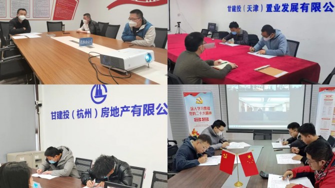 公司工會舉辦2022年方案設(shè)計同業(yè)務勞動競賽