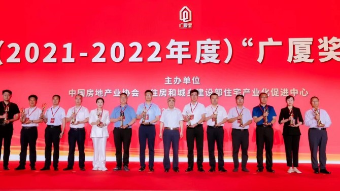 成都百酈錦城項(xiàng)目榮獲“2023年度中國土木工程詹天佑獎(jiǎng)優(yōu)秀住宅小區(qū)金獎(jiǎng)”