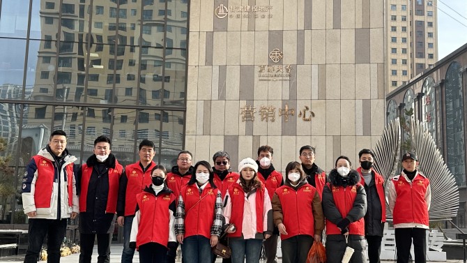 即時反應！甘肅建投地產快速應對，全力投入抗震救災第一線！