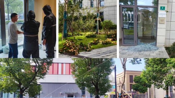 臺(tái)風(fēng)“貝碧嘉”和“普拉桑”來襲! 甘建投商務(wù)廣場(chǎng)全力出擊、守護(hù)平安