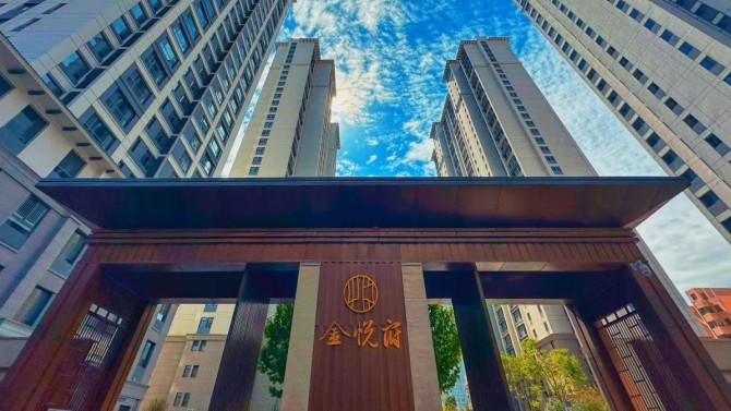 “匠心筑就品質(zhì)人居新標桿” 甘肅建投地產(chǎn)·金悅府項目四期 順利通過竣工驗收