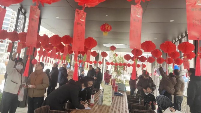 宜居陽(yáng)光物業(yè)公司舉辦“情暖元宵節(jié)，闔家歡樂(lè)慶團(tuán)圓”活動(dòng)