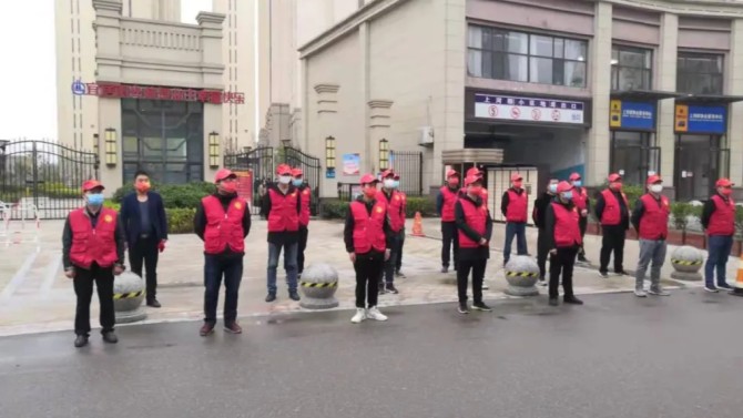 “志”在心中，“愿”在行動(dòng)--甘肅建投地產(chǎn)天水上河郡三期項(xiàng)目黨員志愿服務(wù)隊(duì)齊心抗疫 共克時(shí)艱