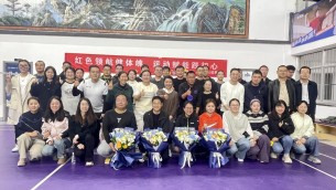 紅色領(lǐng)航健體魄 運(yùn)動(dòng)賦能踐初心    --蘭州分公司黨支部舉辦“共建杯”羽毛球友誼賽