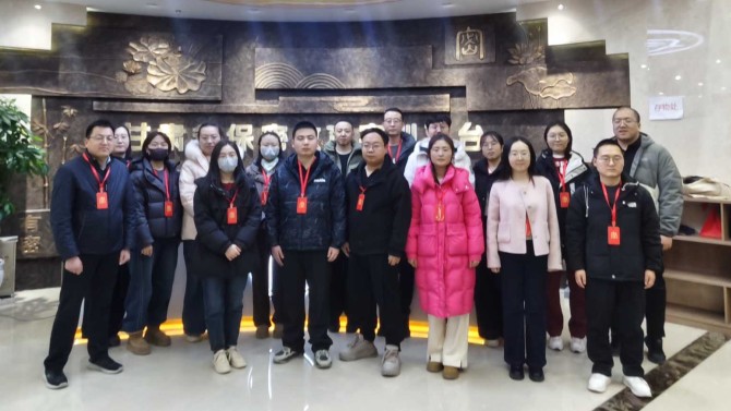 置業(yè)公司組織開展保密教育專題培訓(xùn)